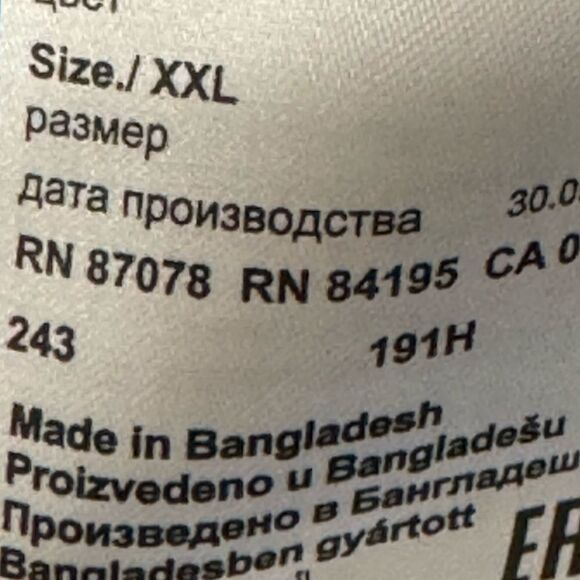 CASA MODA SWEATER VEST - Picture 7 of 7